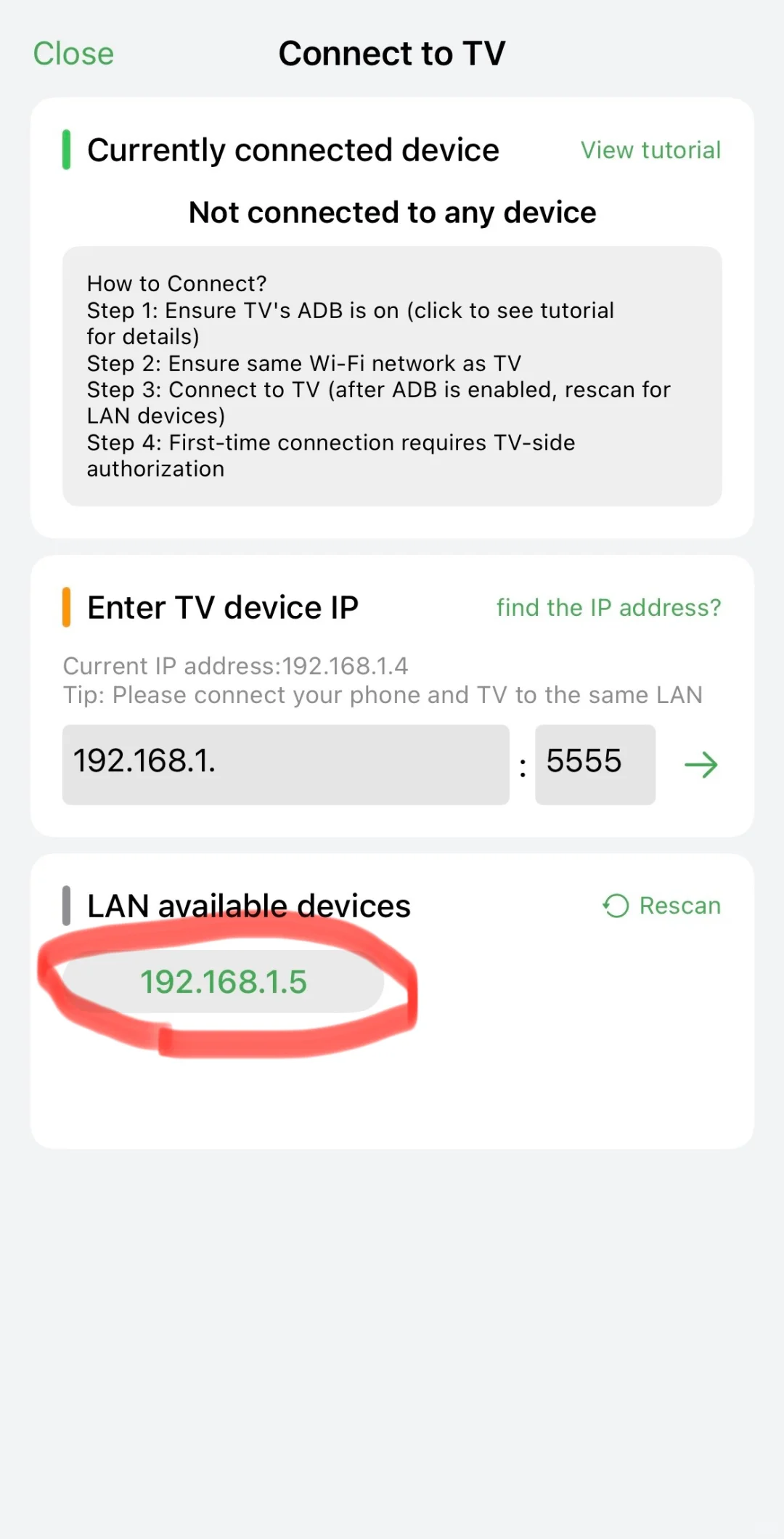 淘宝商家已跑路，拯救新买的小米盒子