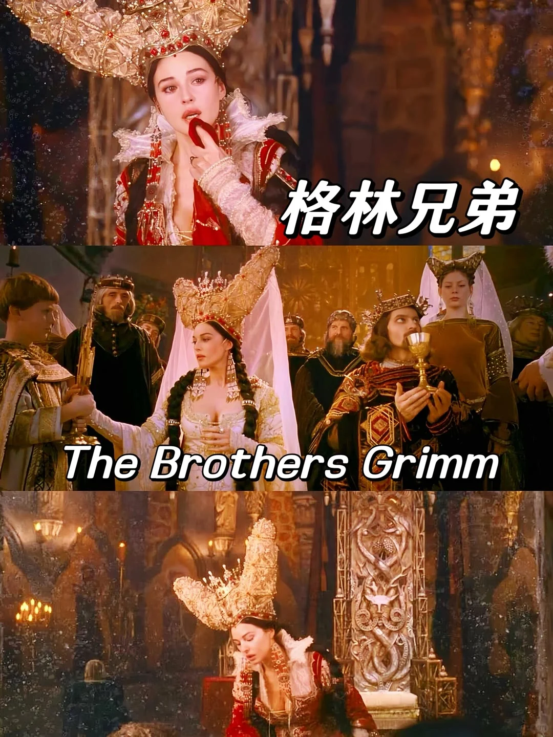 超超超好看！推荐10部浪漫奇幻魔法电影