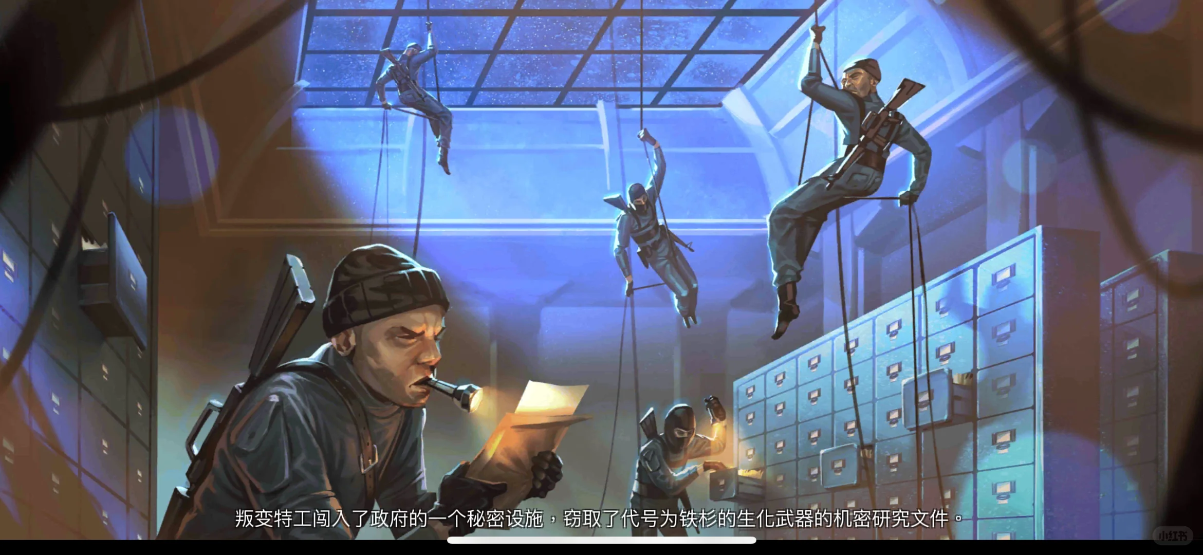 死无对证合集苹果ios系统下载教程