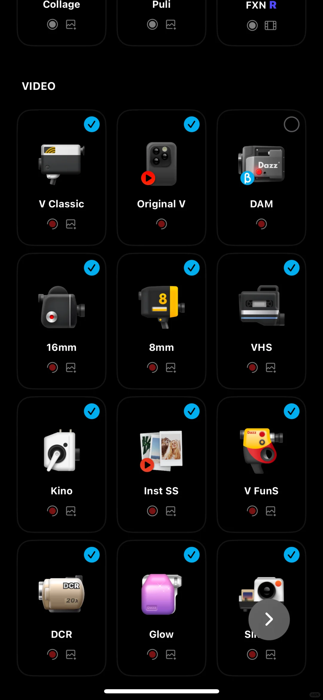 ios必备五款相机软件，看看你需要那个🔥