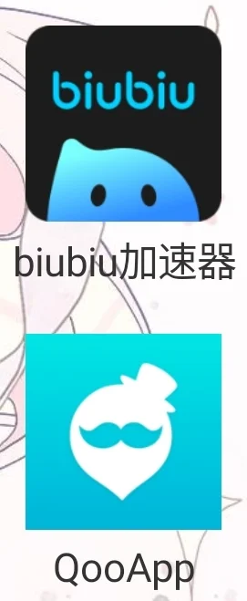 姜饼人王国国际服下载方式(安卓)