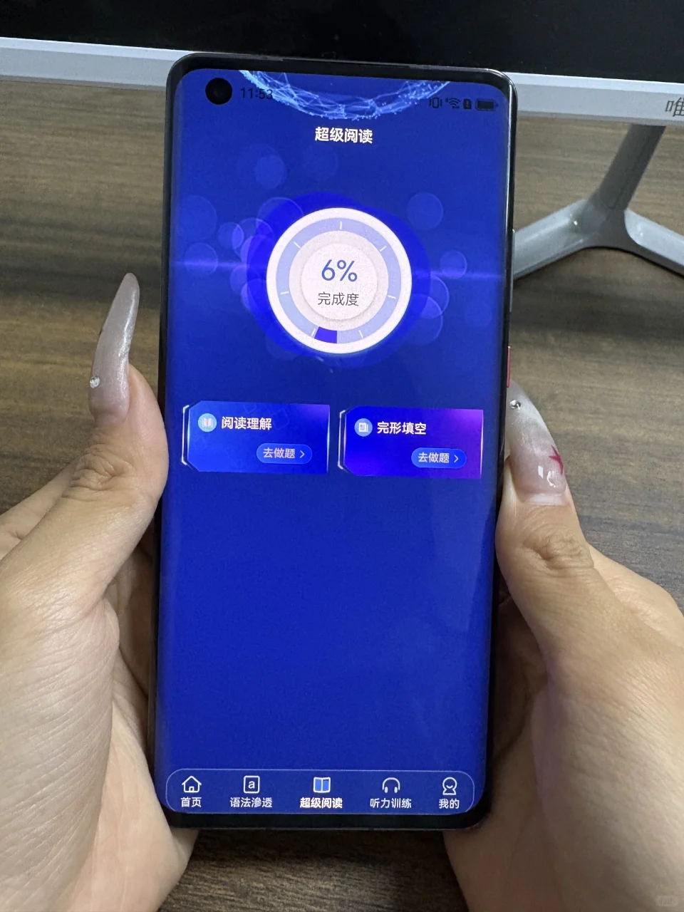 鼎李校英语APP开发伴习软件源码搭建