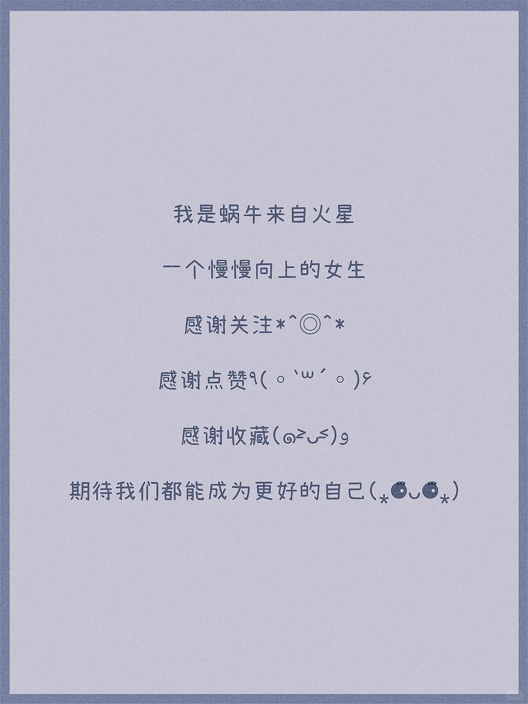 女生夏日必备实用APP，美食身材要兼得✅