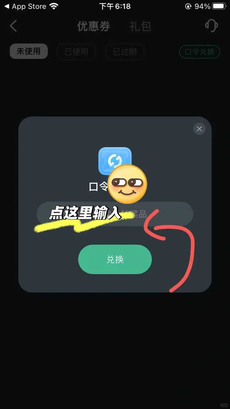 再也不用担心“你所在的地区无法播放”了