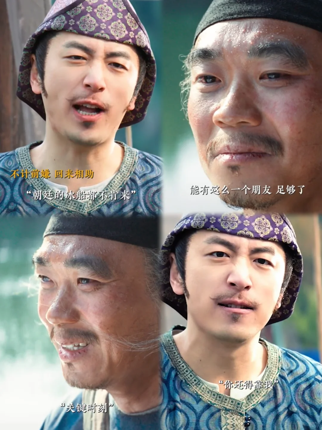 后劲挺大，大鹏杨幂《长安的荔枝》，我打9分