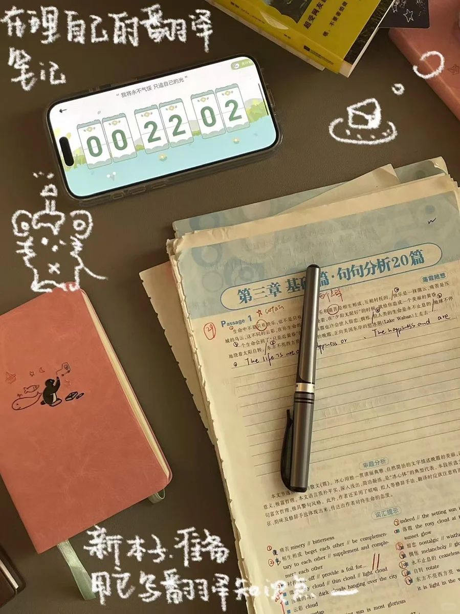 挖到宝藏软件啦！