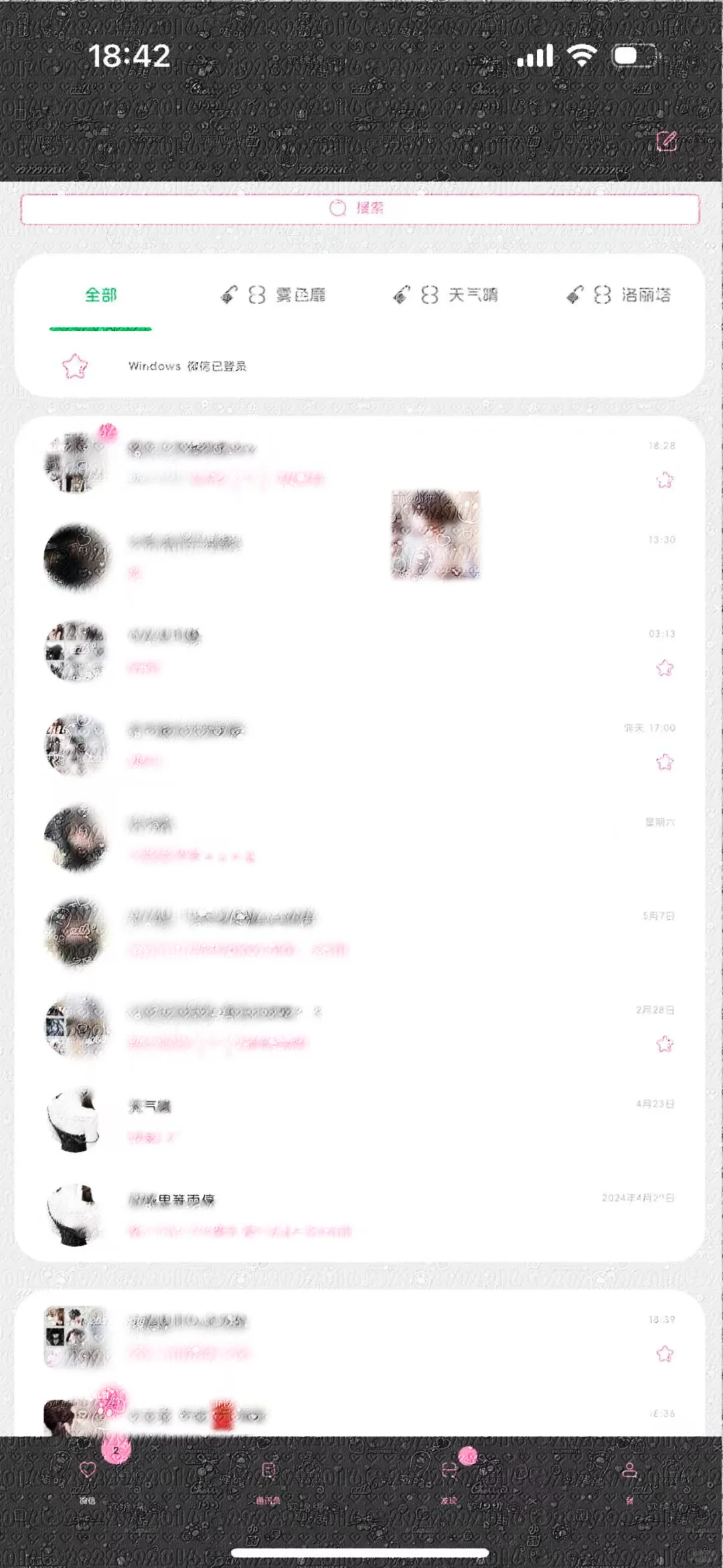 新插件，可以更新喽