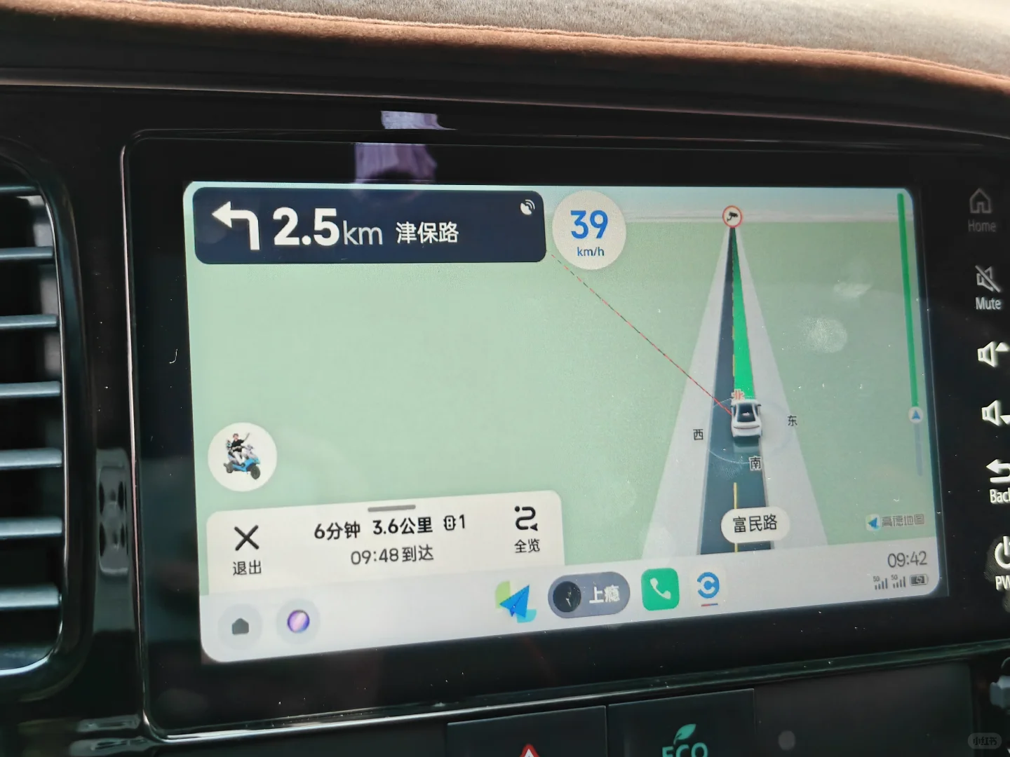 怎么会有这么香的安卓车机？