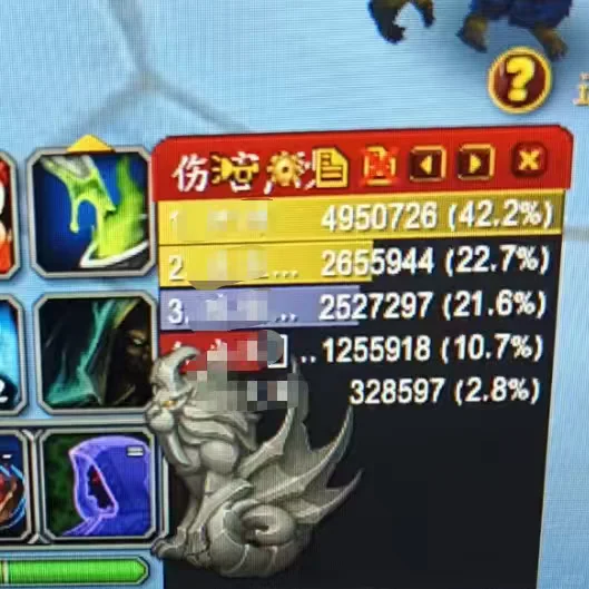 最后我是第一？！😭😭😭