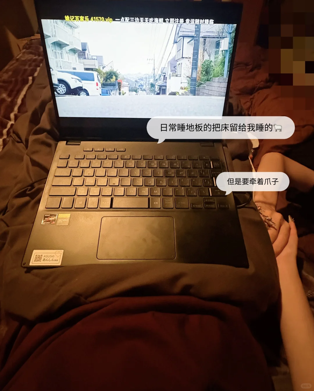 🇯🇵日本男友哭着说：好羡慕中国男生..