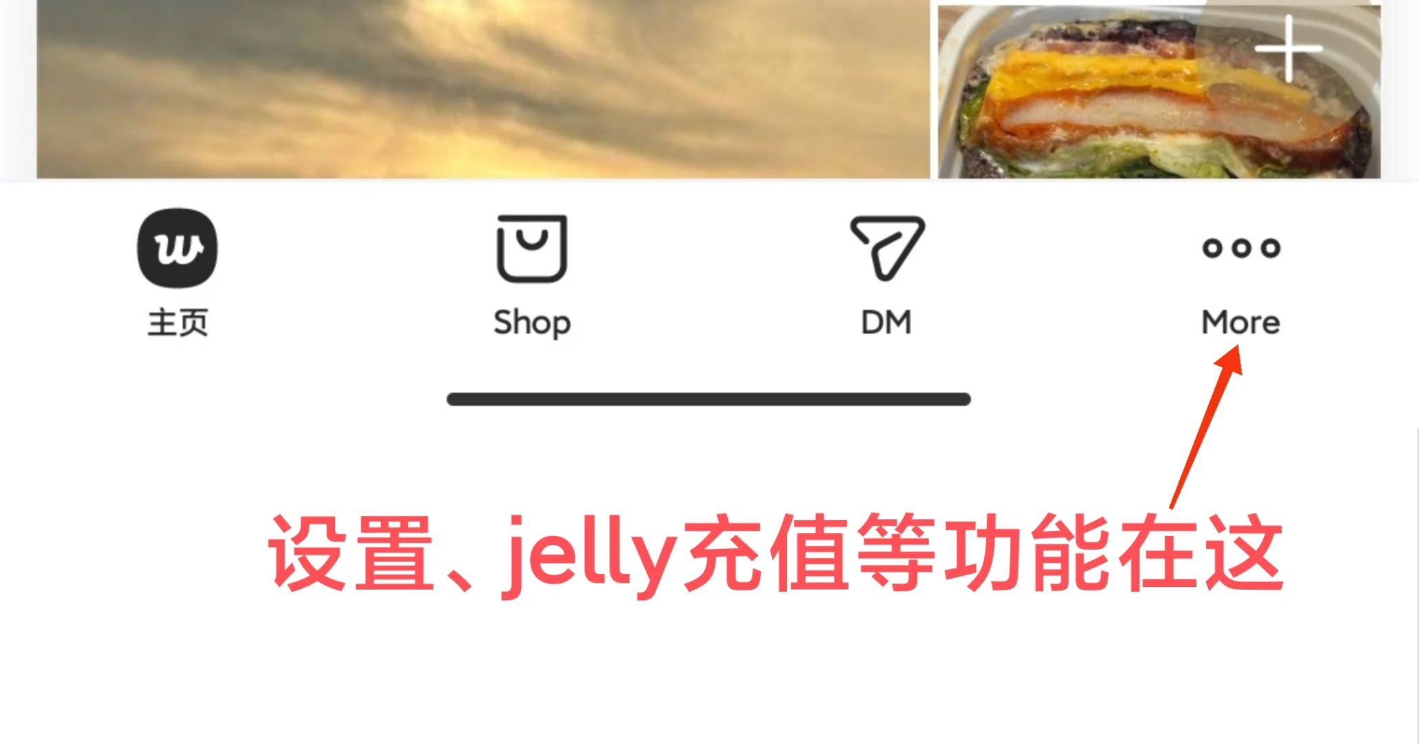 安卓妹如何不挂t更新Weverse?!