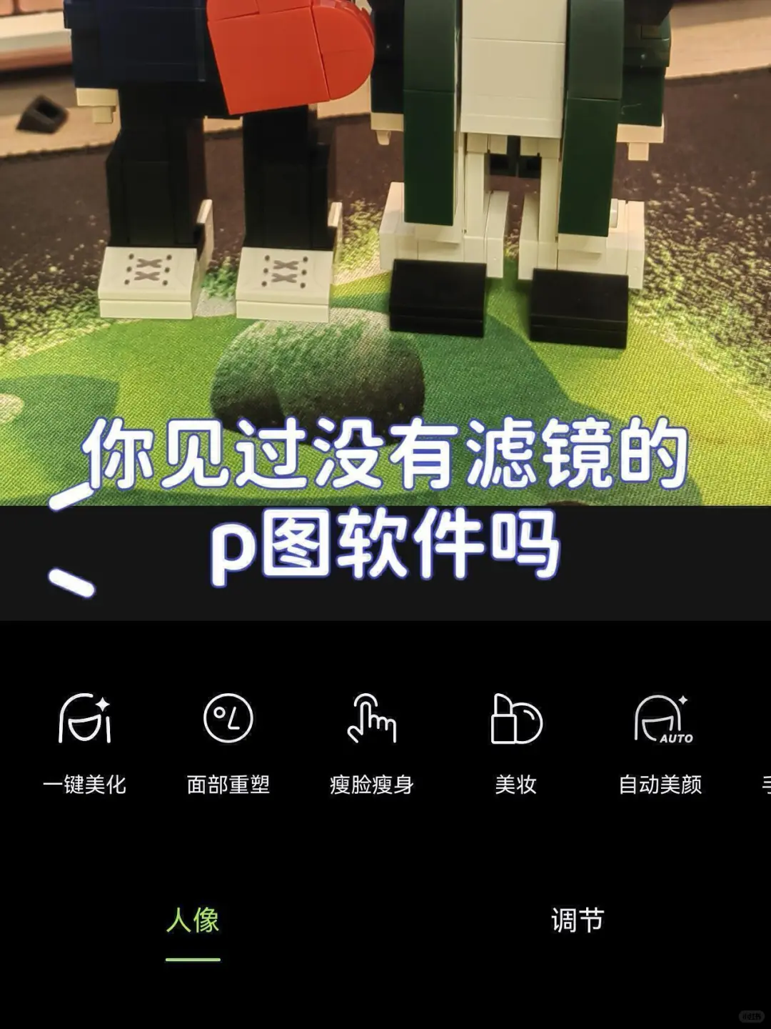 避雷！华为鸿蒙常用App缺失功能汇总