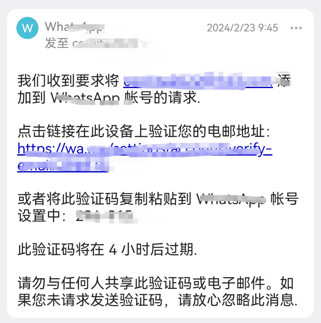 华为手机下载窝斯鹅普app