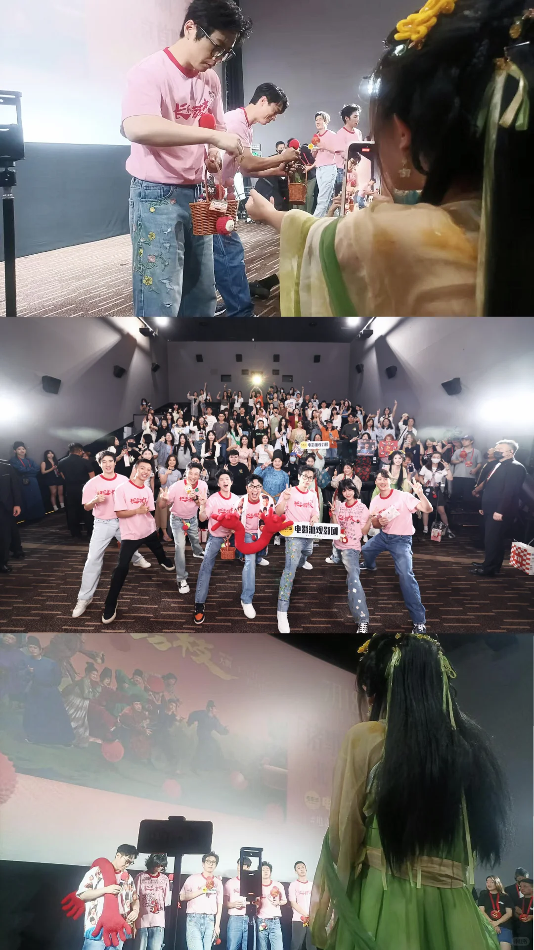 电影长安的荔枝影评 非常荣幸提问白客老师