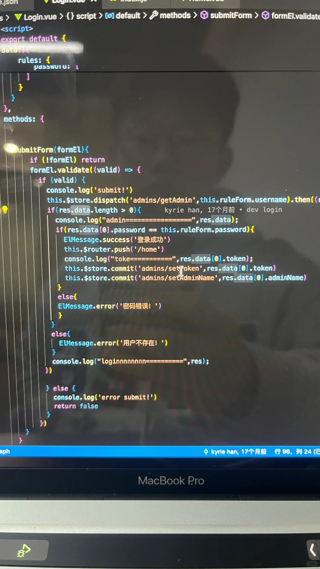 千万不要买这种代码！！！