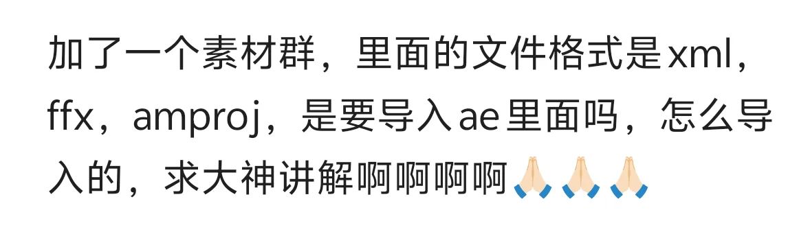 提前感谢！！！