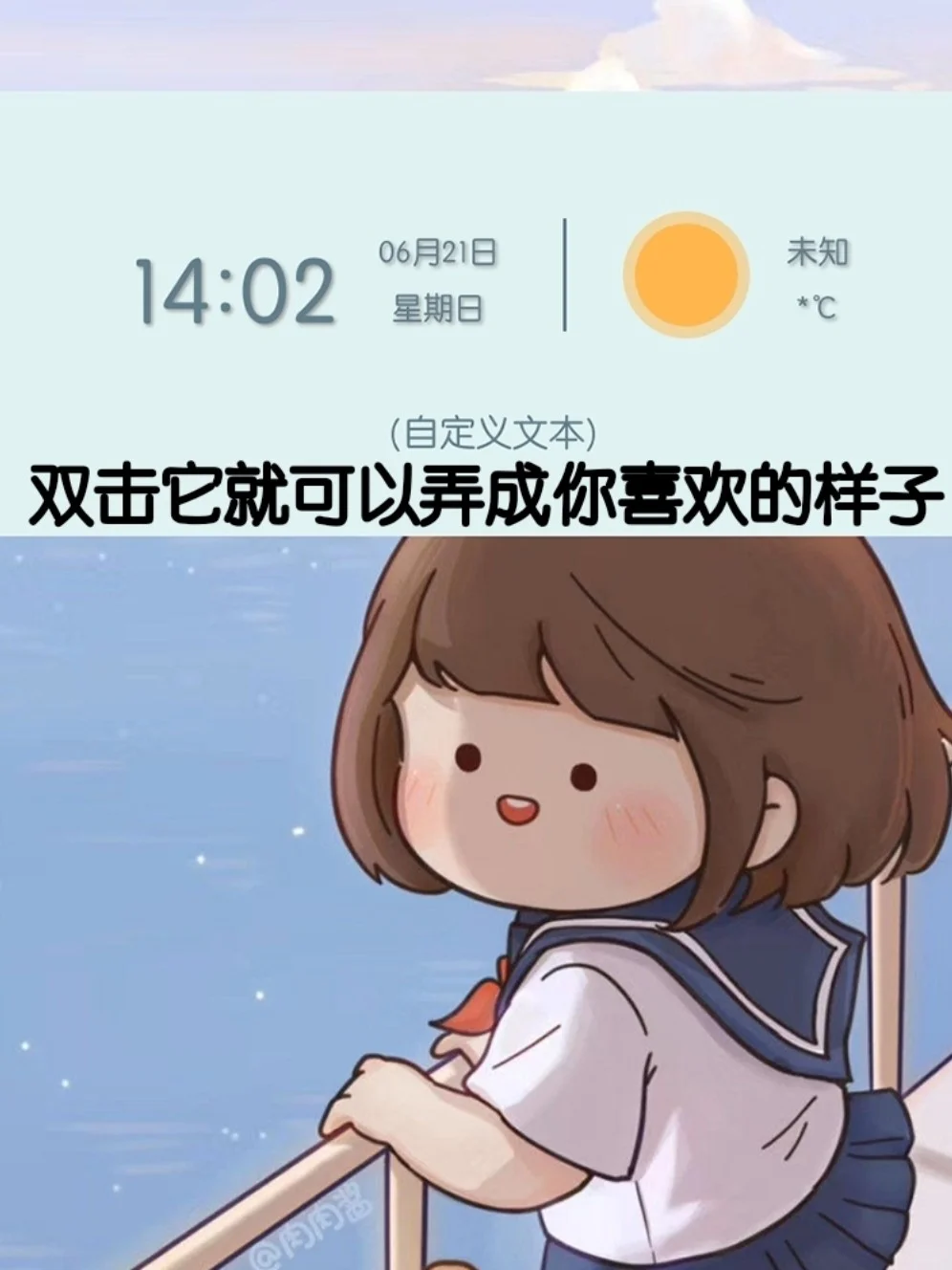 上篇笔记的插件教程来啦！