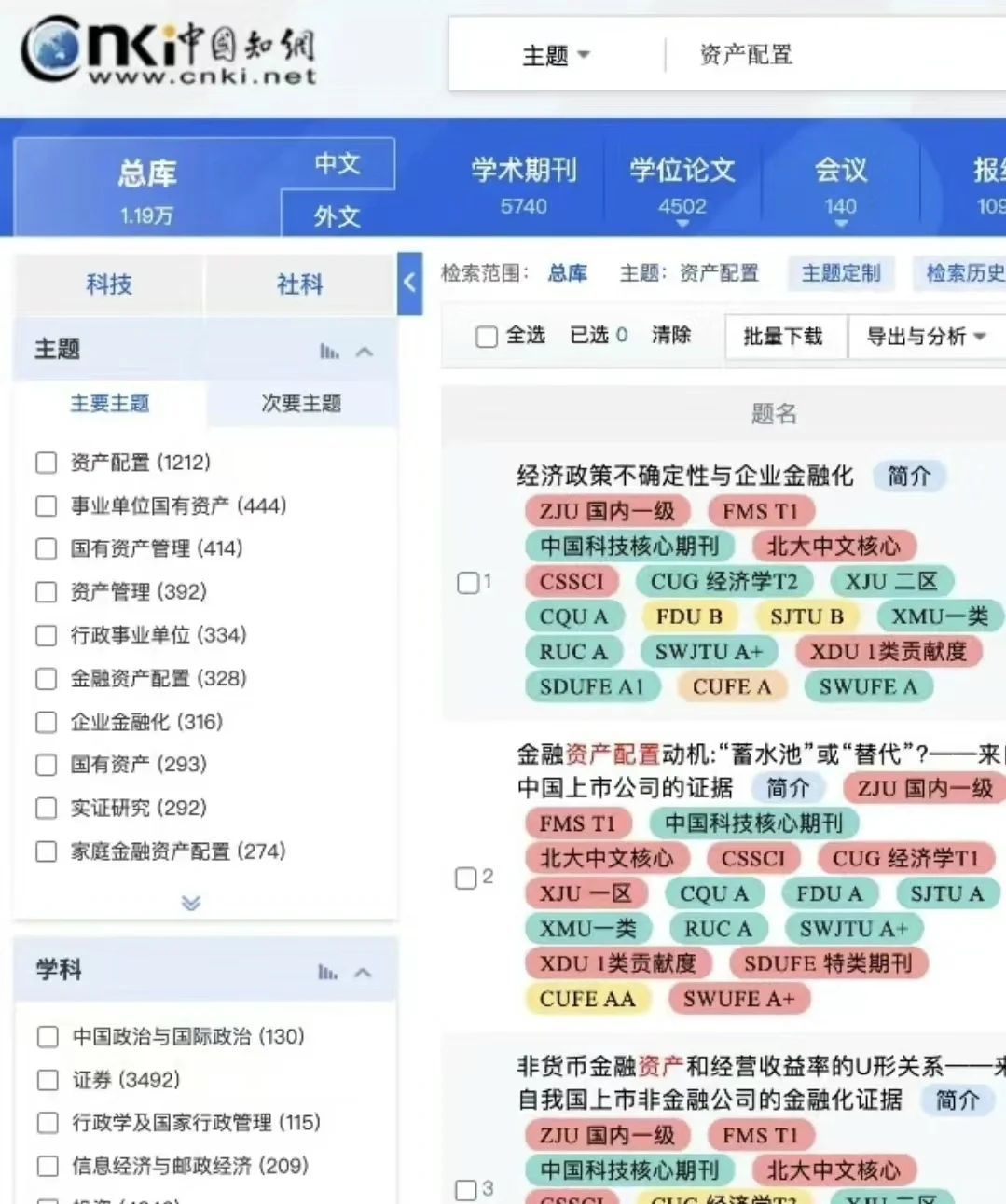 后悔没发现这个好用的插件，大家快来一起用