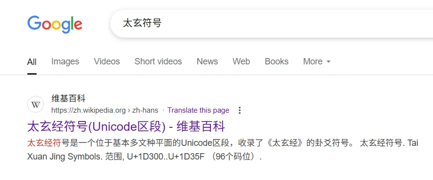 java源码真的是个知识库