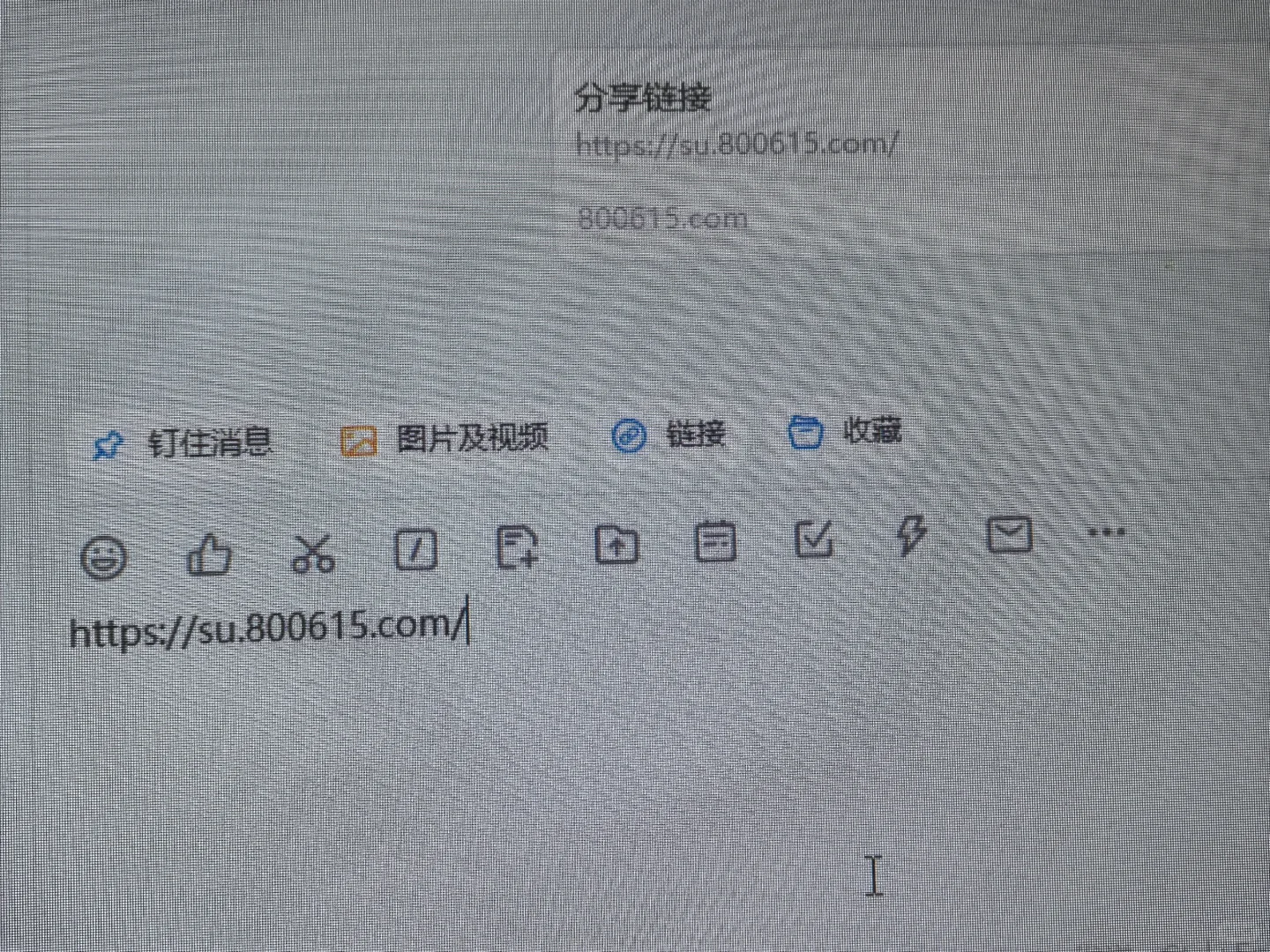 华为手机下载窝斯鹅普app