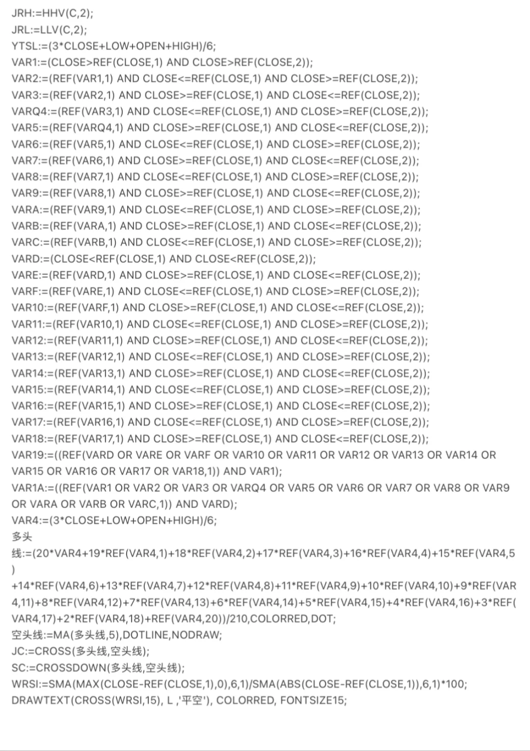 信号指标：卖点卖点浅笑专版源码