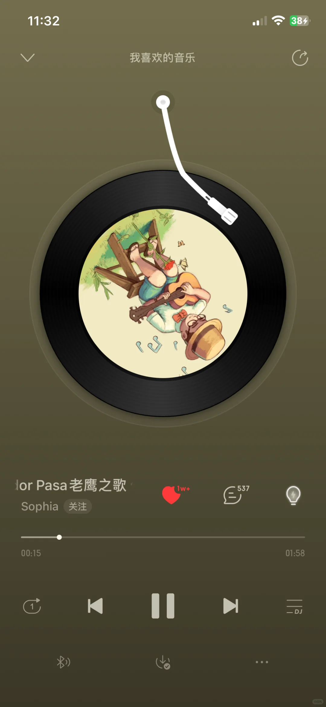 终于可以随心所欲添加背景音乐了！✌️