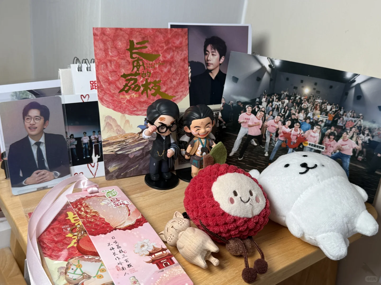 电影长安的荔枝影评 非常荣幸提问白客老师