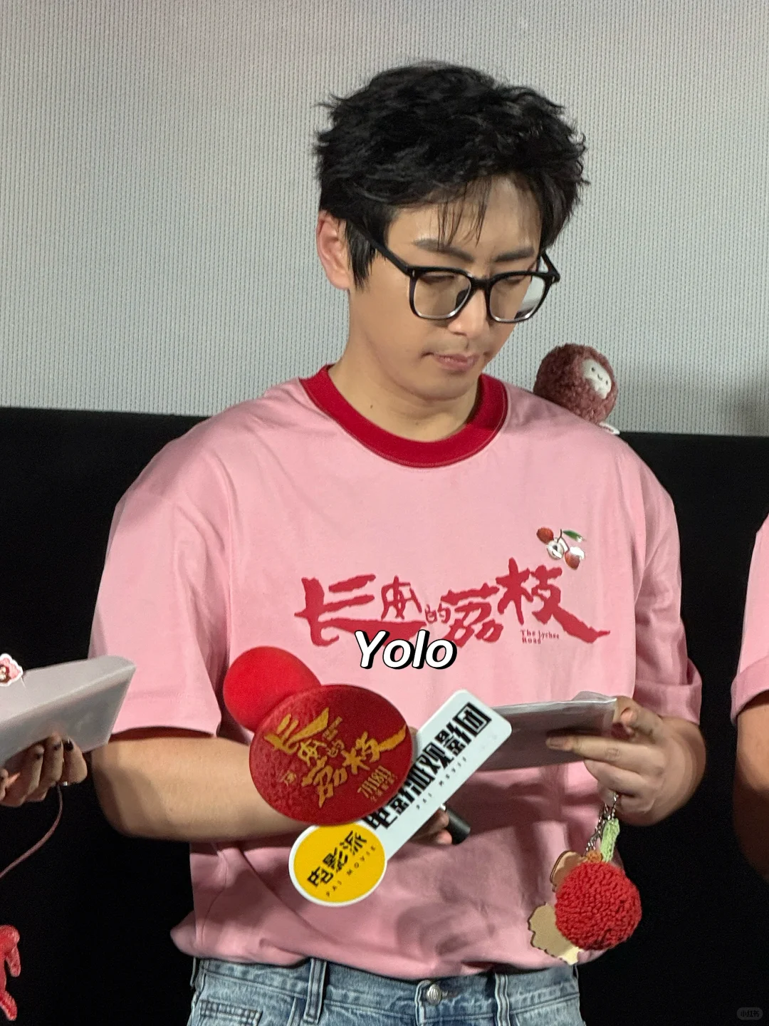 电影长安的荔枝影评 非常荣幸提问白客老师