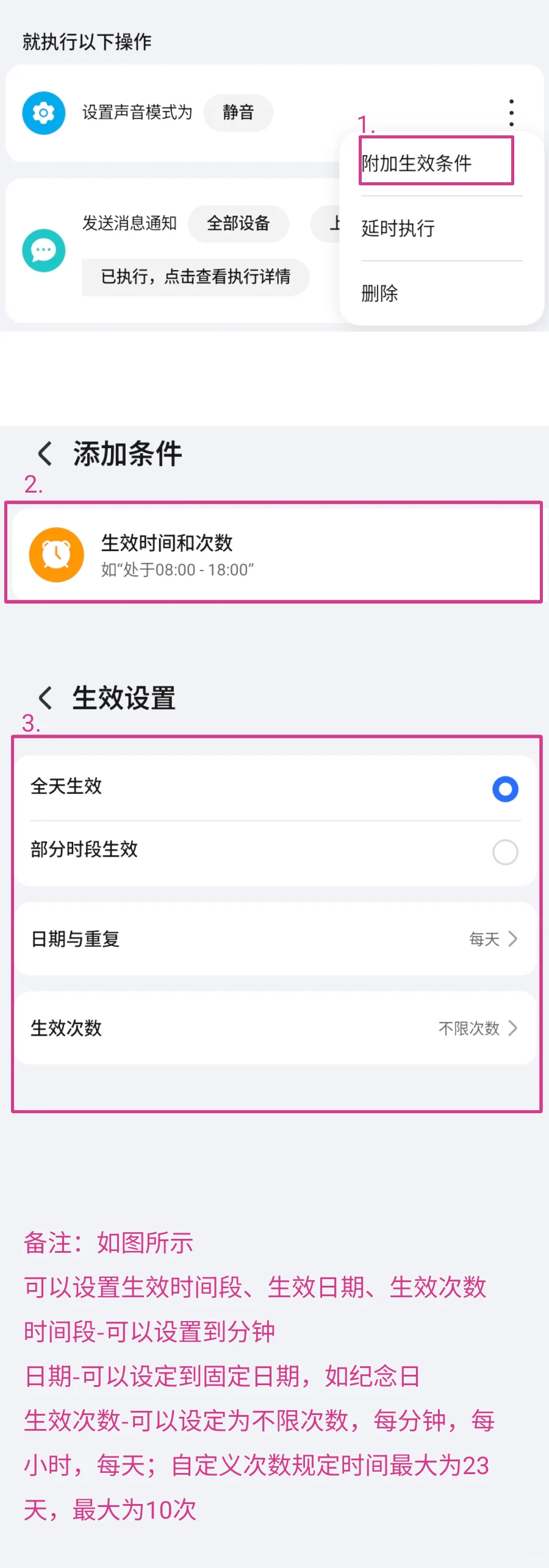 推荐一个可以搞推/乙/梦/oc的代入感app
