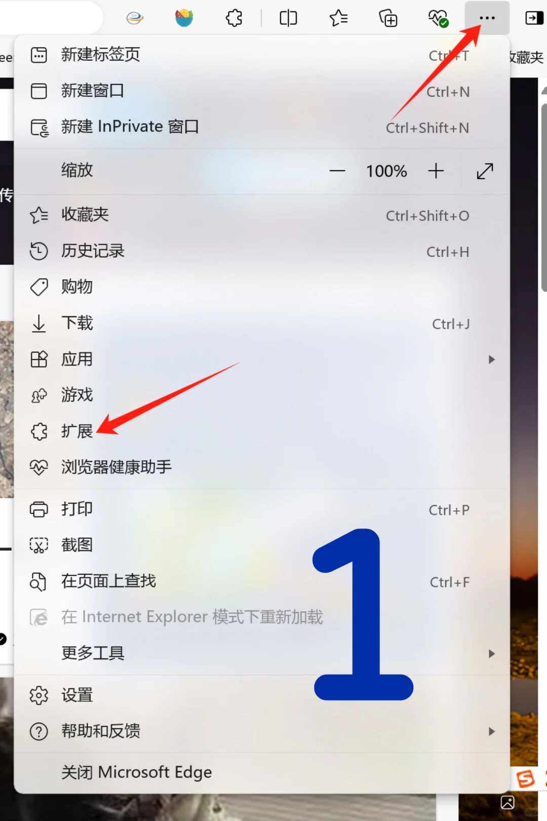 被夸爆的文献插件长这样