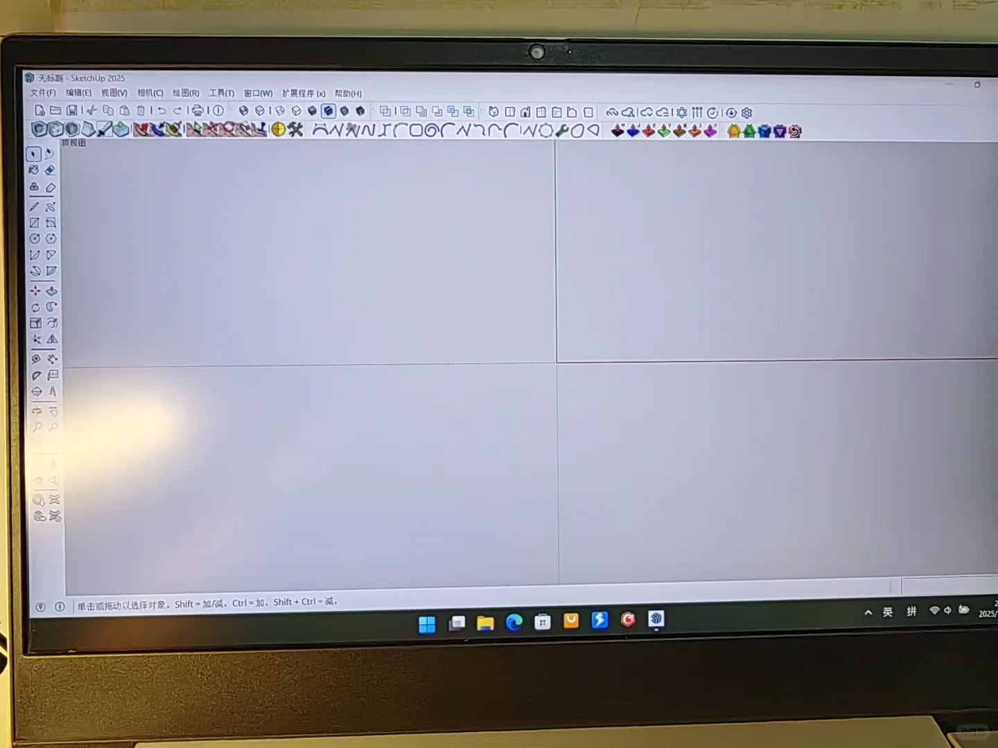 怎么让插件自己打开