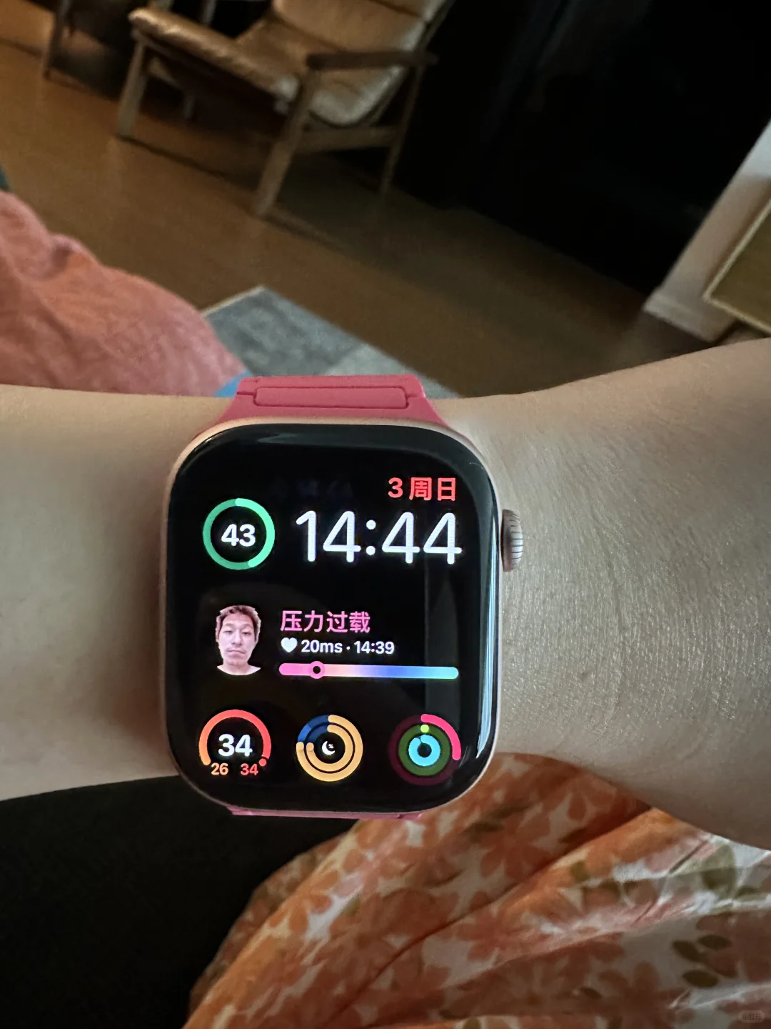 高天佐帮我选好了表盘app