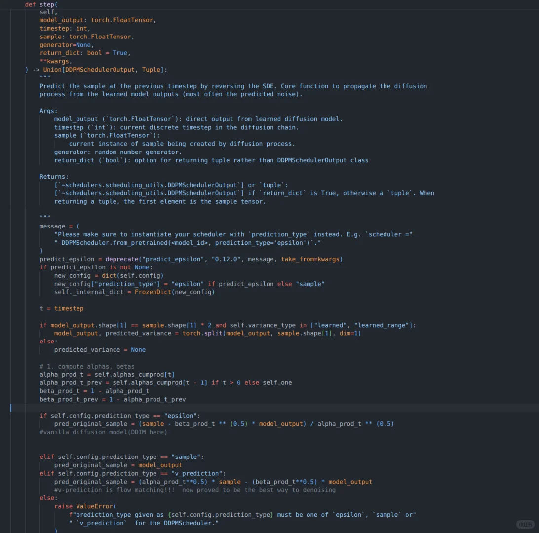 Diffusion Policy源码学习（1）
