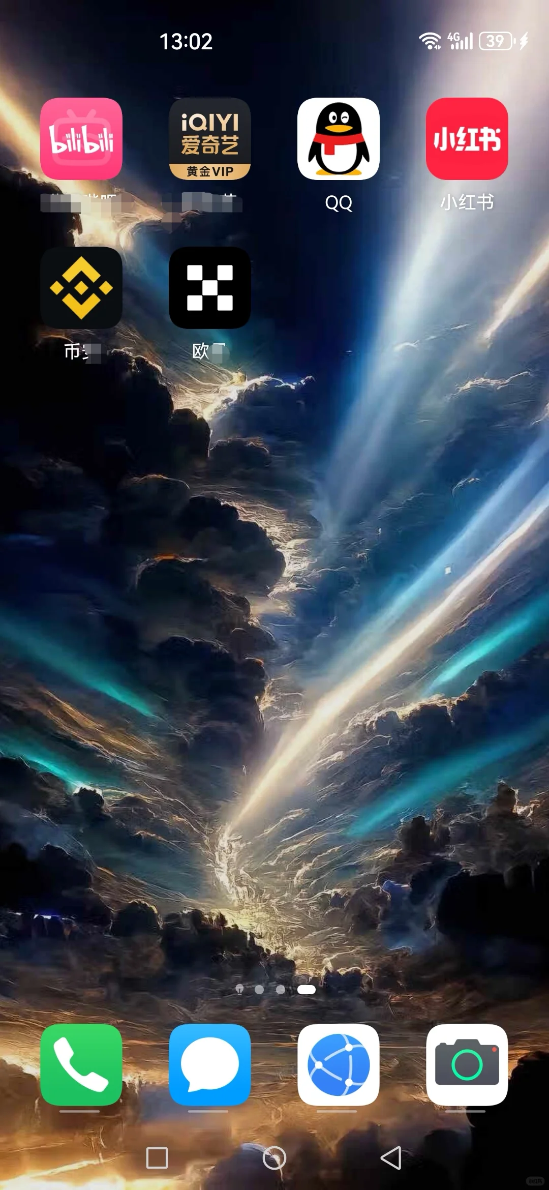 欧，意必…安 按装