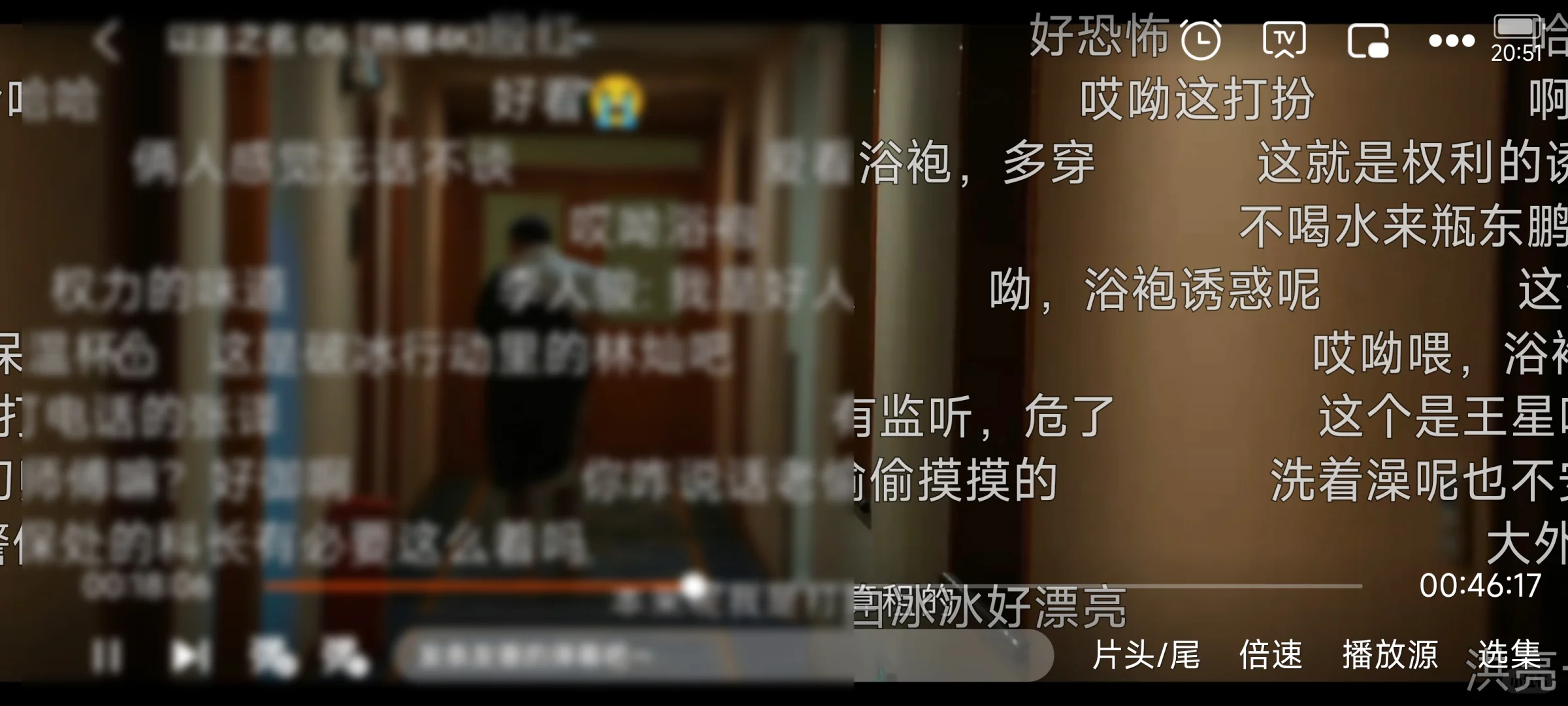 ❤️🌸8月最新橘子.视.频.！🥳