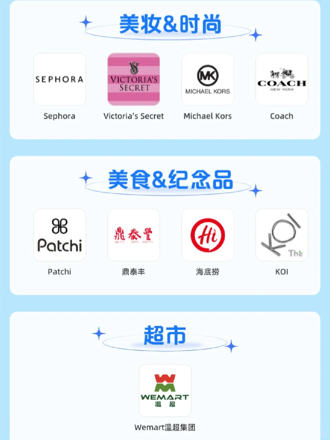 来迪拜玩，⏬下载这几个APP就够了！