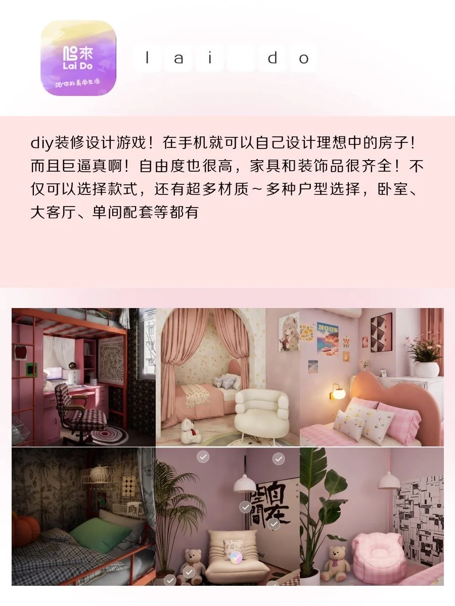 女生自学才艺APP‼️悄悄逆袭✨惊艳所有人