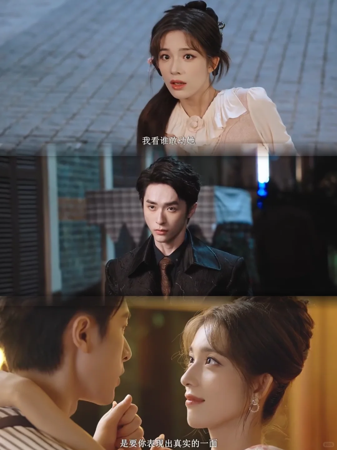 我用这个追剧app！！！！！！