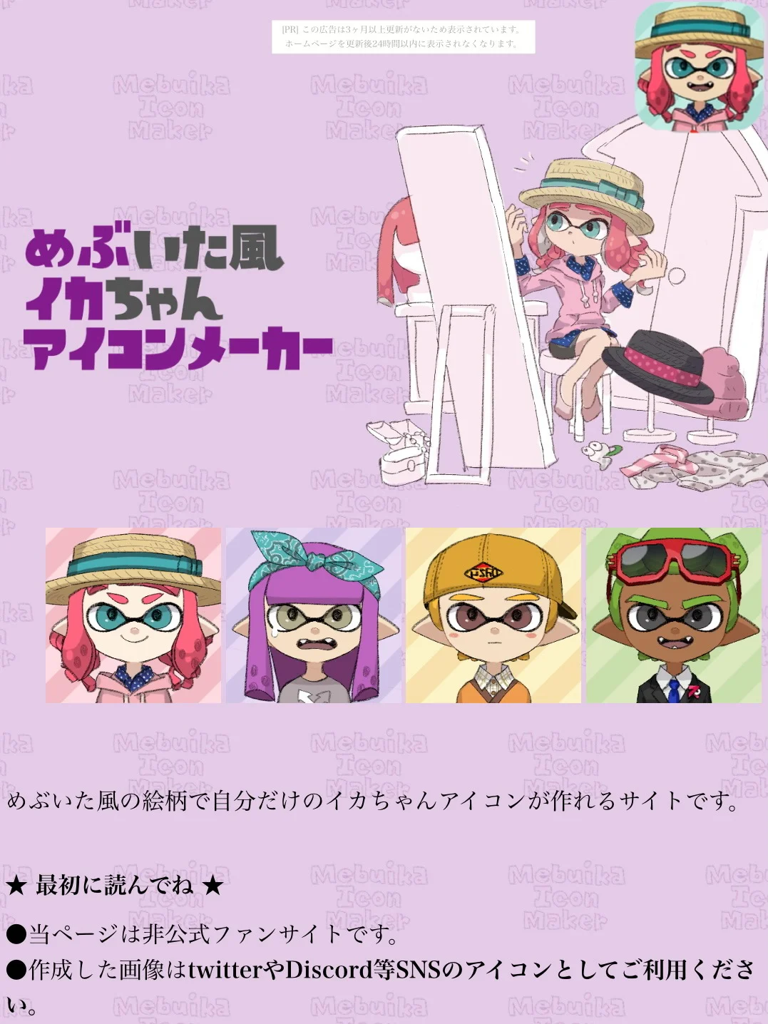 switch打喷喷必备app！真的一个都不能少！