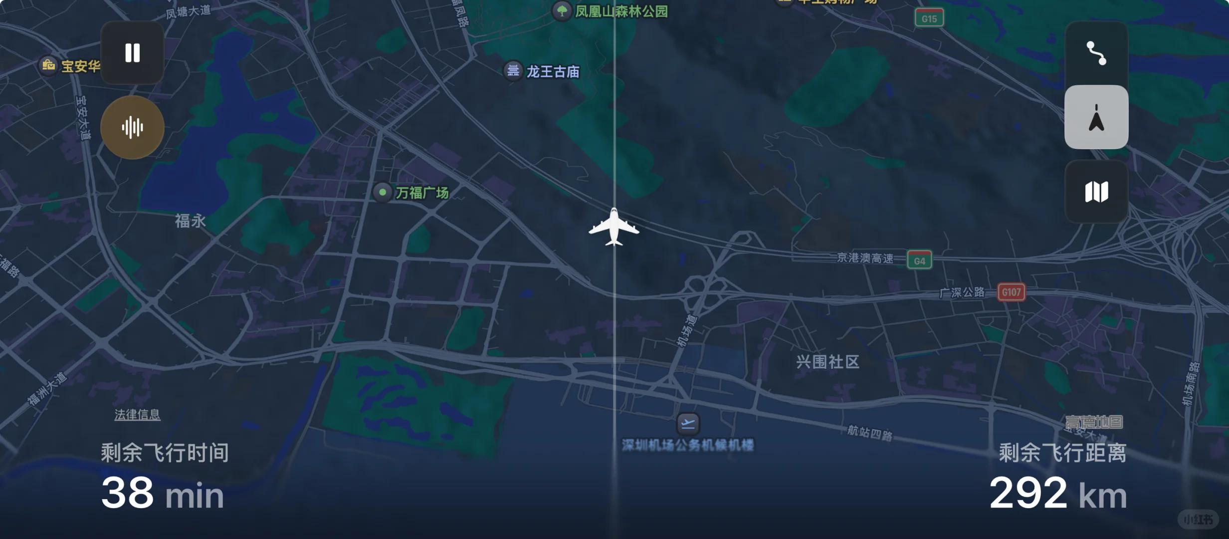 推荐一个非常好用且高质量 iOS 专注 APP！