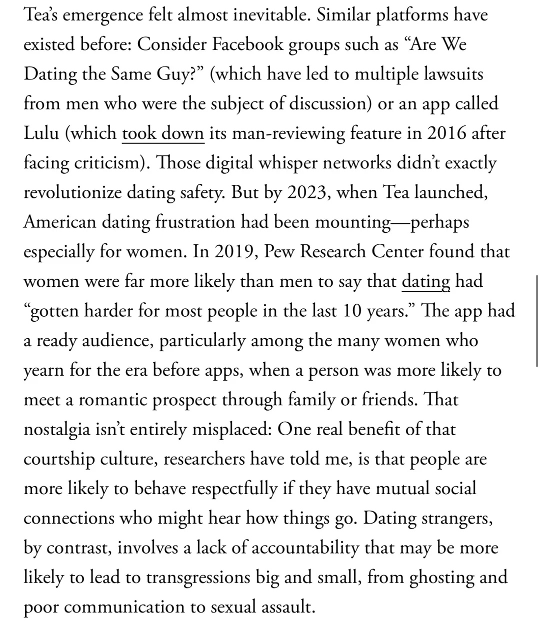 一个app 引发的男性愤怒？