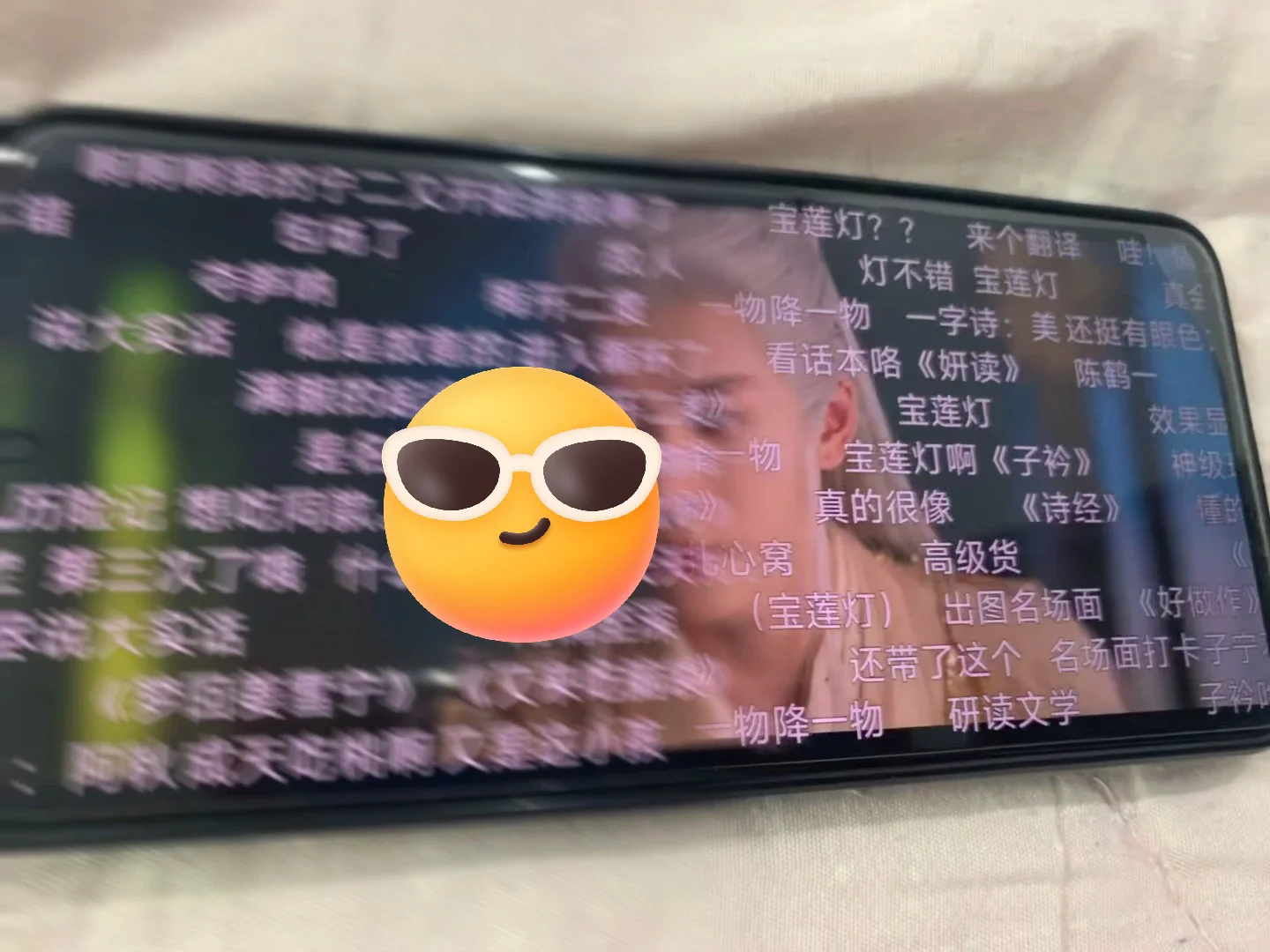 8️⃣月橘子最新🆕。