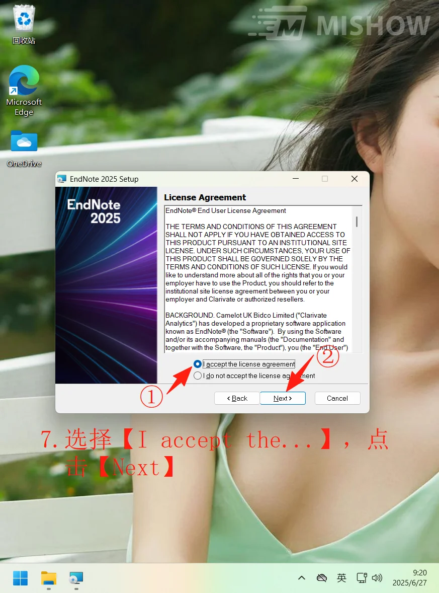 文献管理神器EndNote｜科研党必备！📚✨