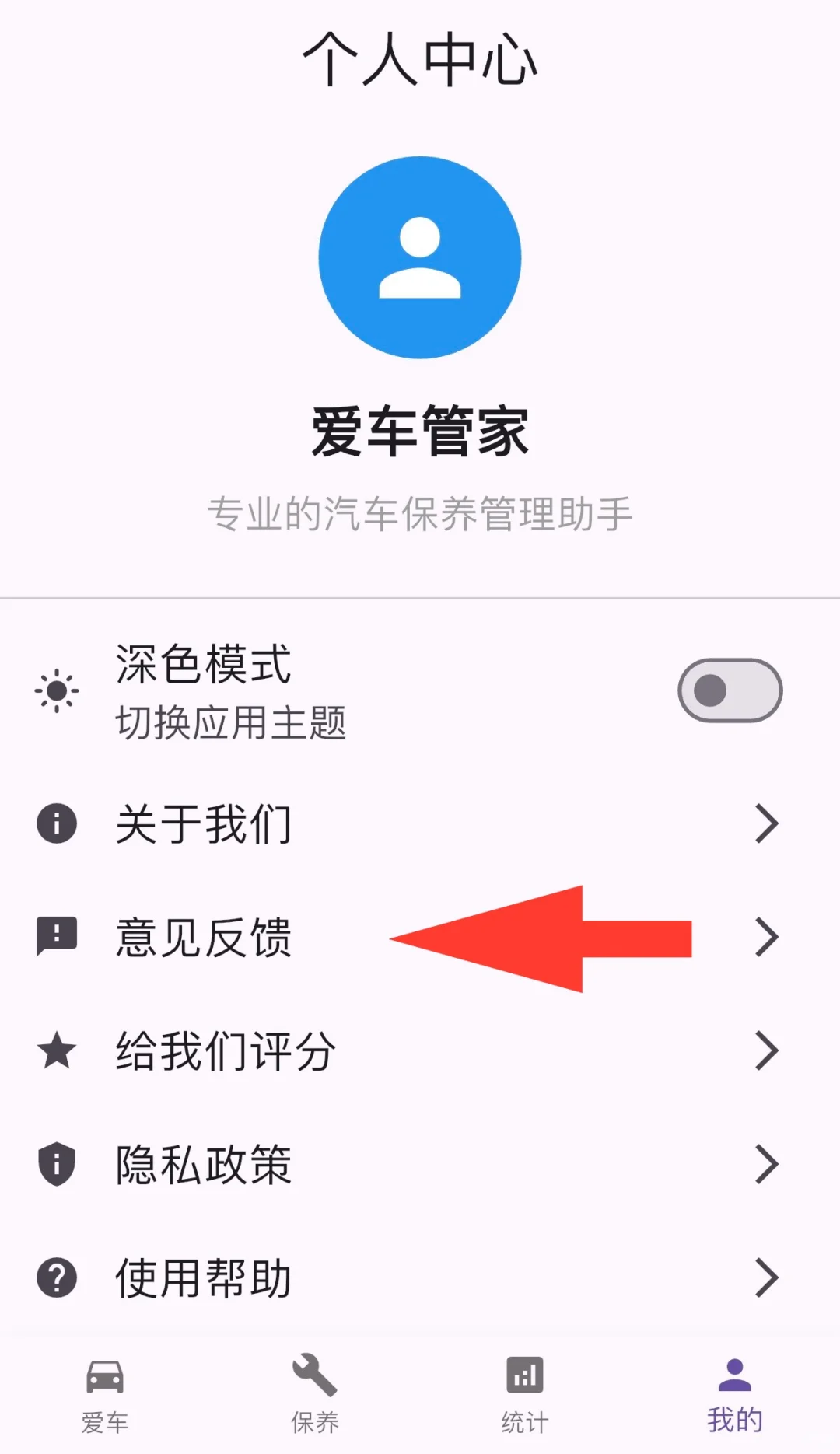 IOS免费伪装追剧APP 橘子视频不卡顿可投屏