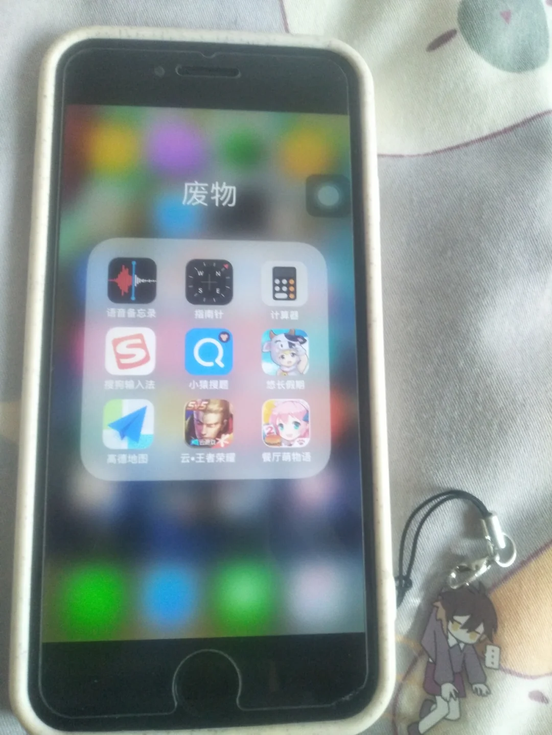 关于苹果六能玩什呦西😁