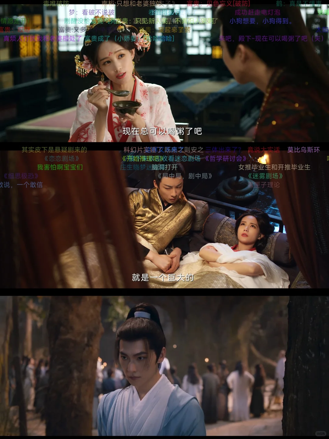 🌞我找到一个宝藏看.剧.APP