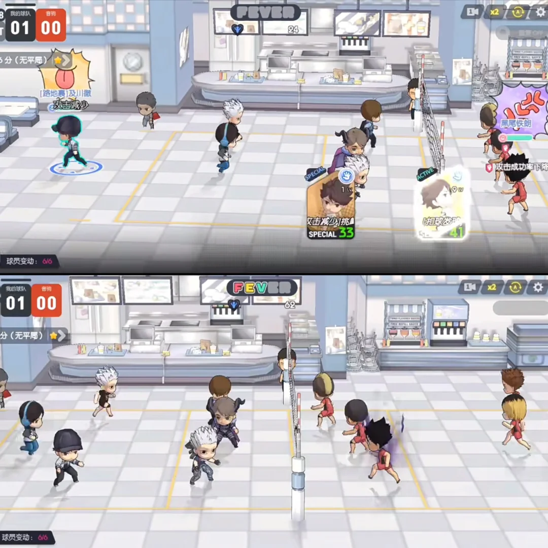 什么❓我看是谁还玩不上排球少年！！