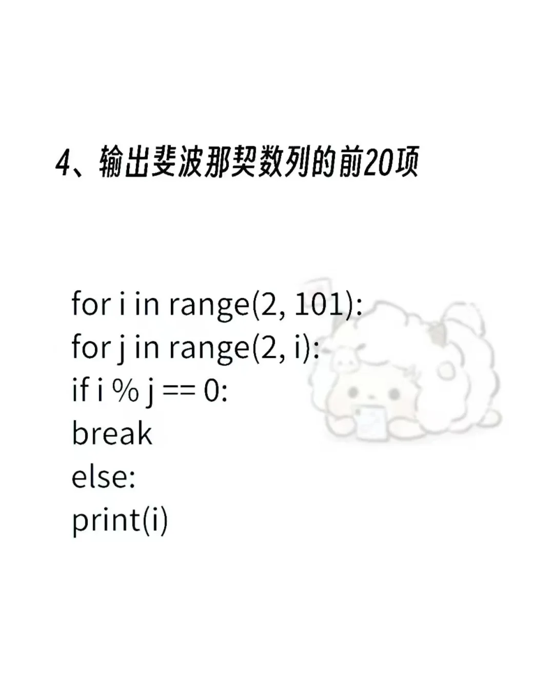 我不允许还有人不知道这个宝藏APP！