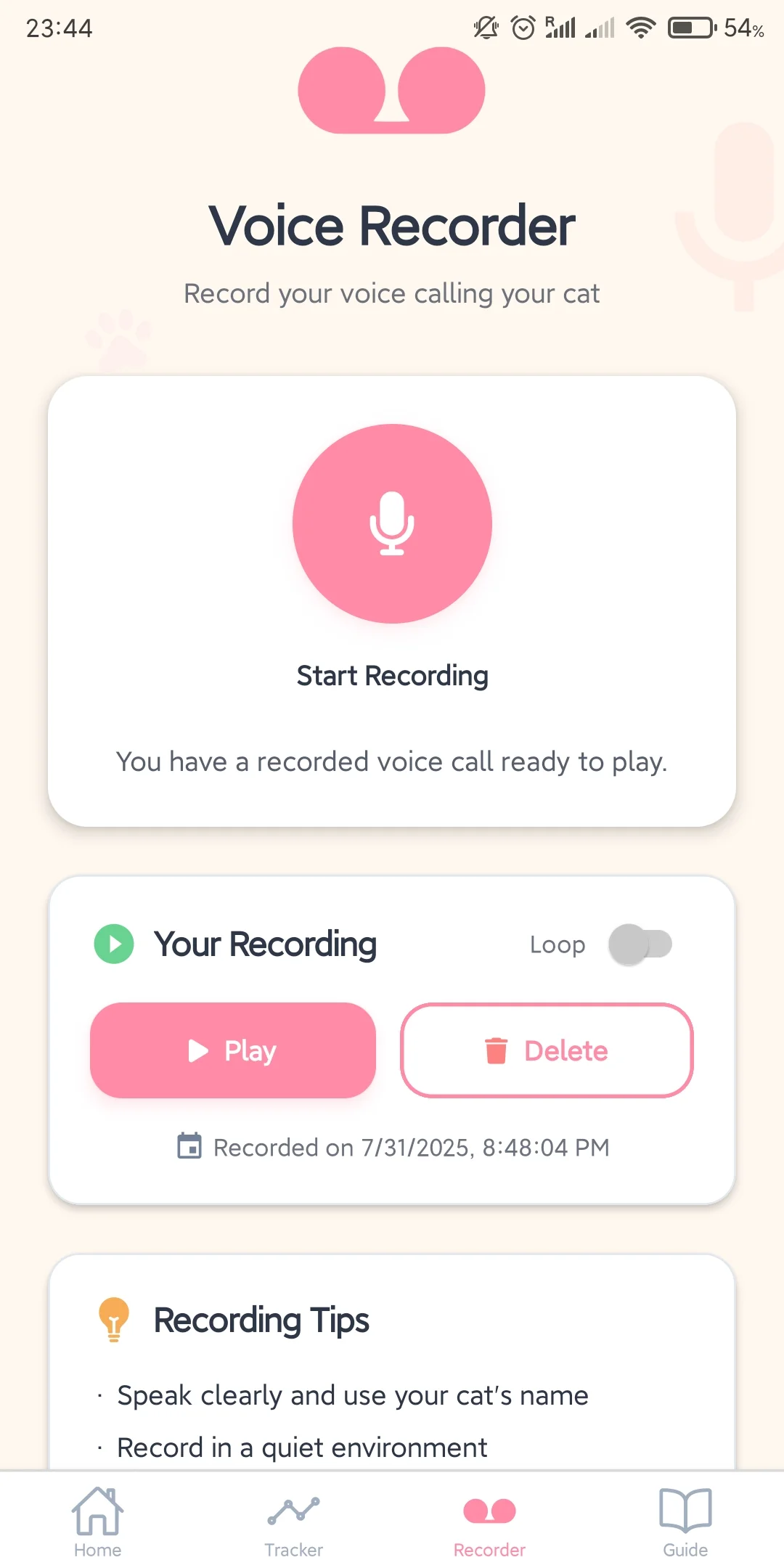 找猫神器App特殊声音循环播放一键找猫