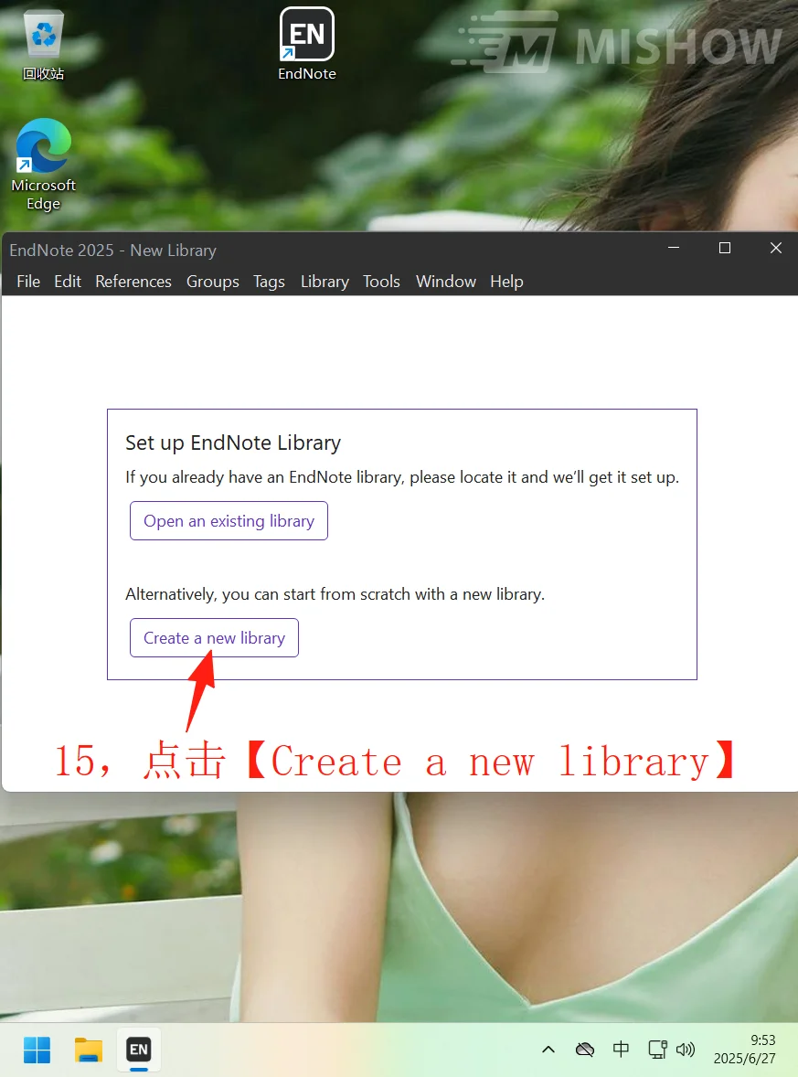 文献管理神器EndNote｜科研党必备！📚✨